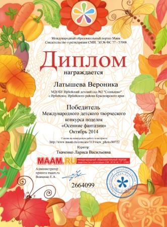 Как сшить летнее платье Как сделать осетинский сыр в домашних условиях